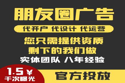 案例解读：SEM外包公司如何优化企业搜索引擎排名